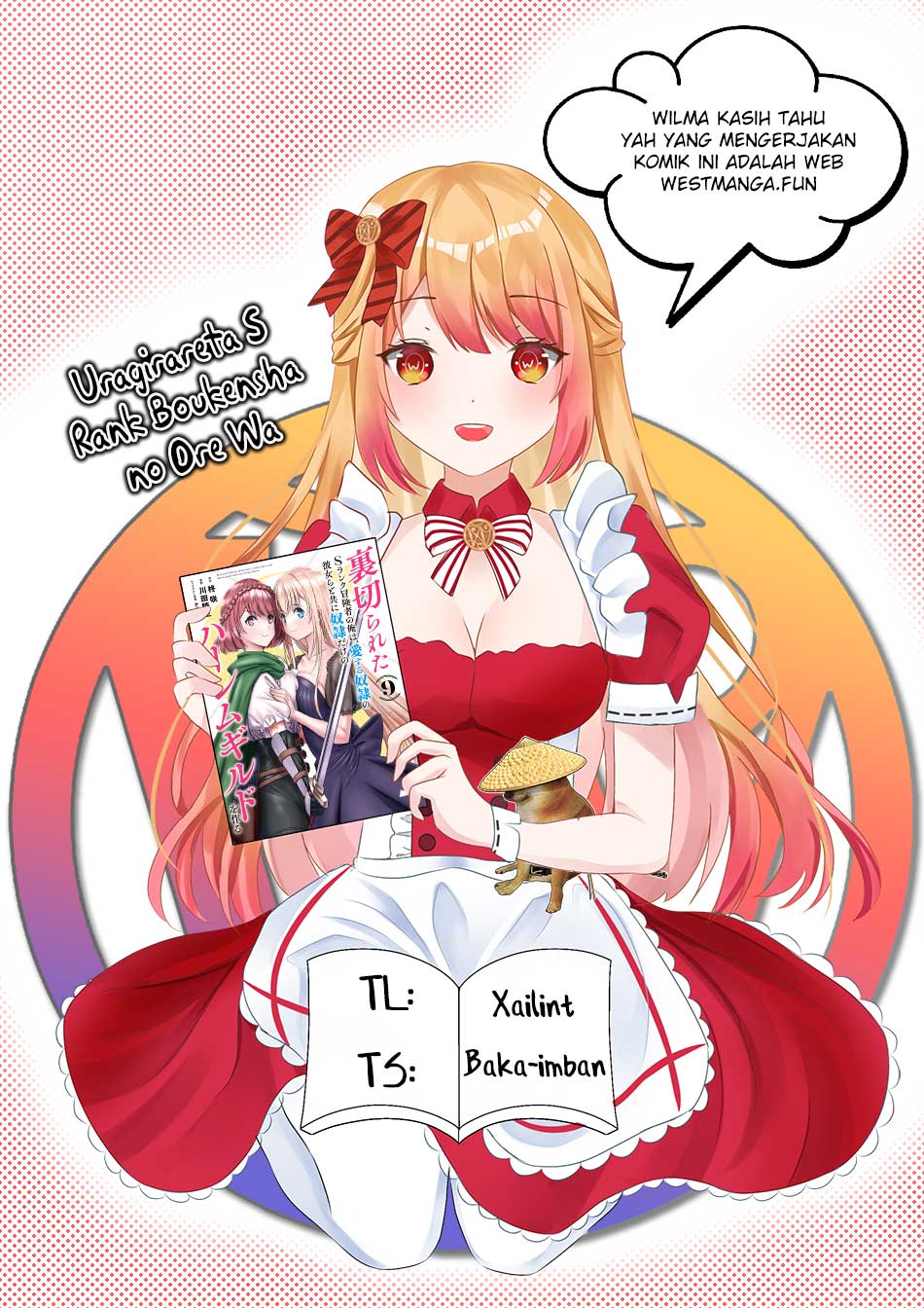 Uragirareta S Rank Boukensha no Ore wa, Aisuru Dorei no Kanojora to Tomoni Dorei dake no Harem Guild o Tsukuru Chapter 73 Bahasa Indonesia